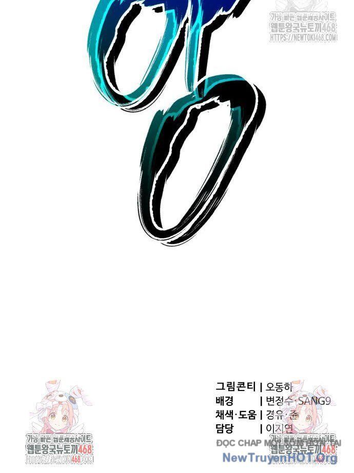 Sư Tôn Của Ta Luôn Dõi Theo [Chap 43-53] - Page 167