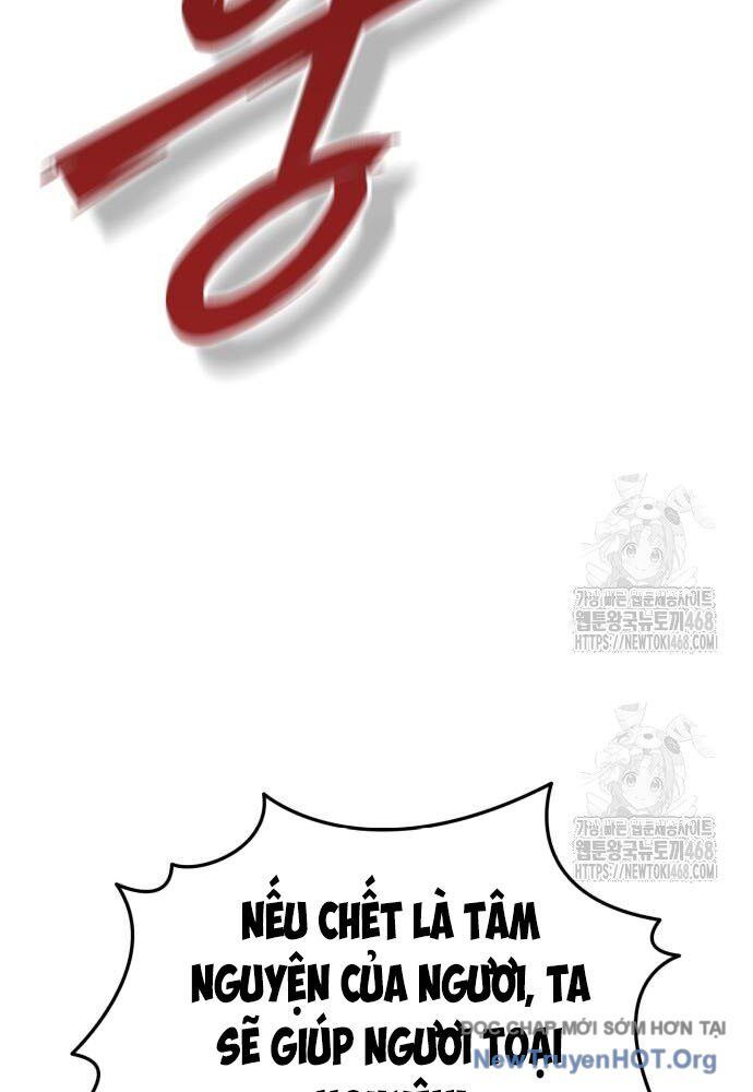Sư Tôn Của Ta Luôn Dõi Theo [Chap 43-53] - Page 18