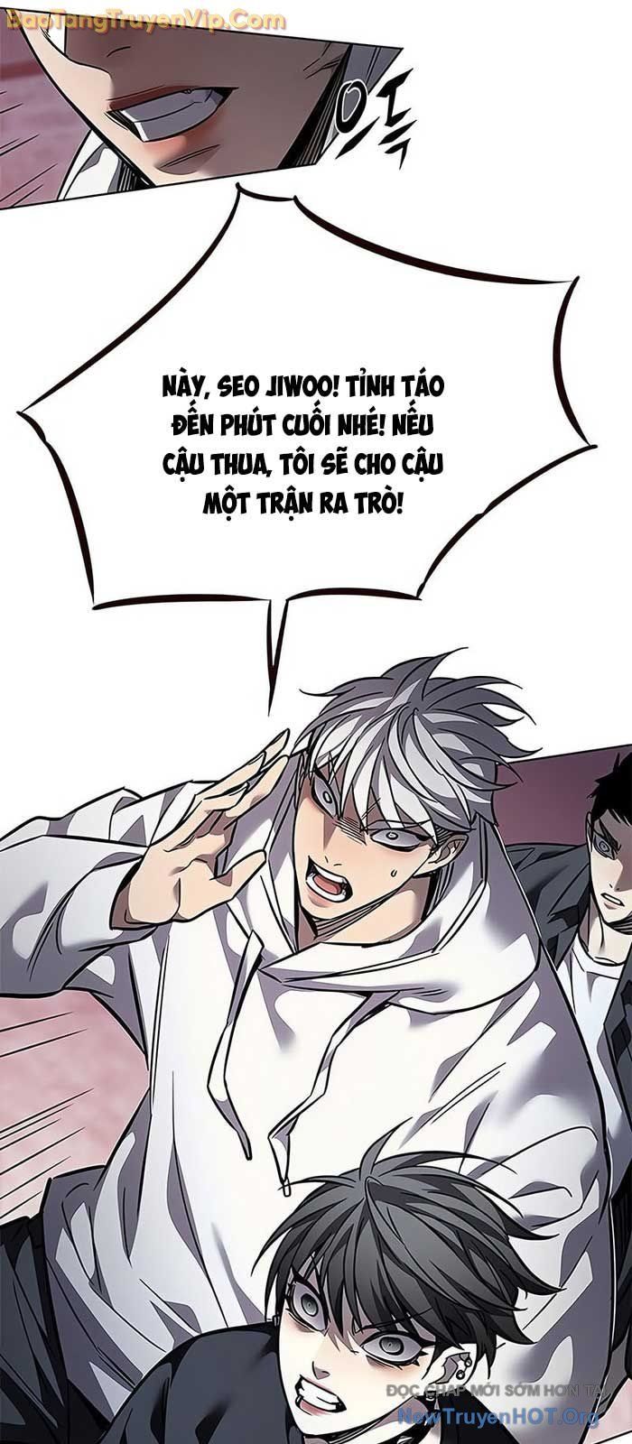 Chapter 328 - Image 79