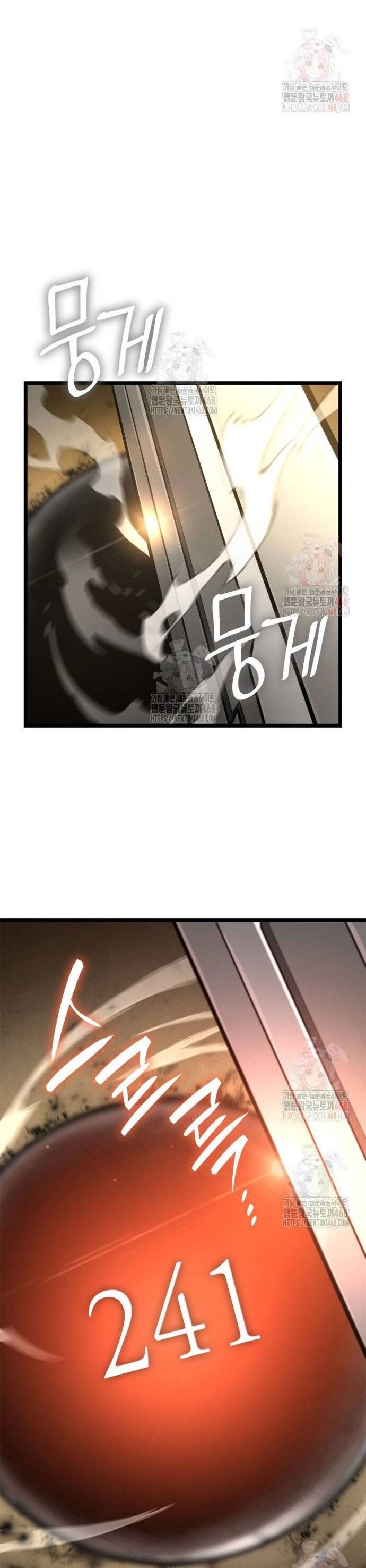 Chapter 120 - Image 52