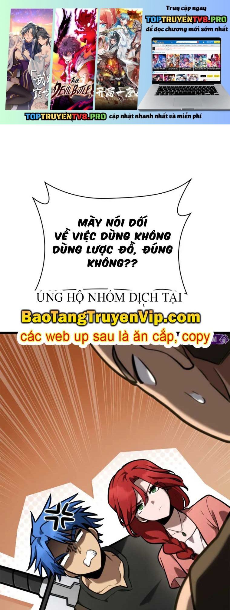 Chapter 121 - Image 2