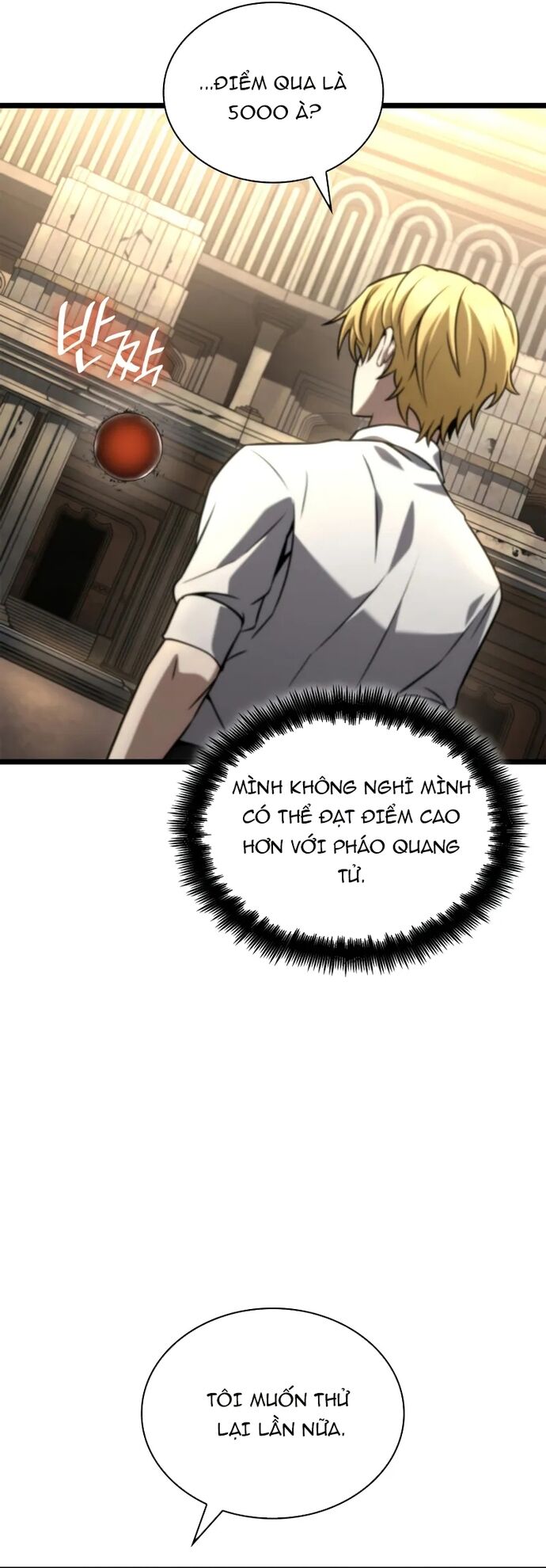 Chapter 122 - Image 42