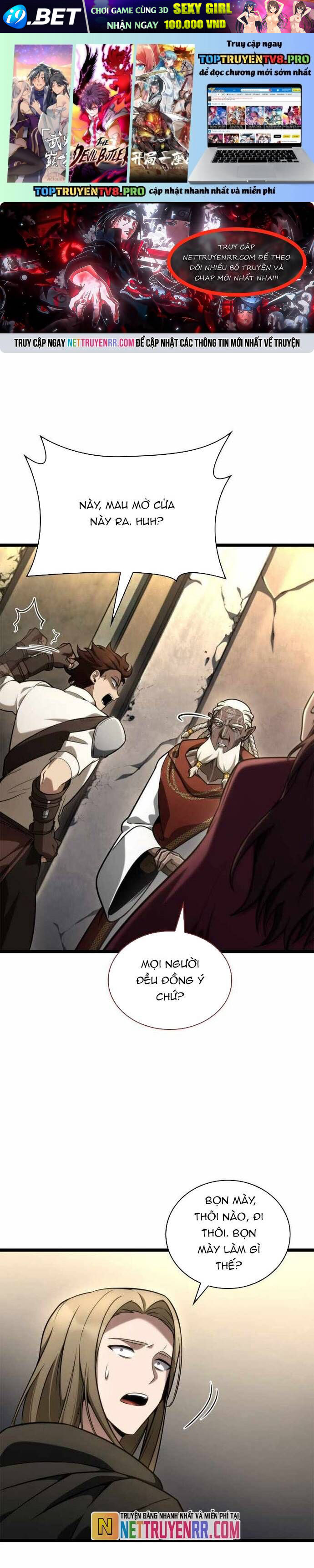 Chapter 123 - Image 1