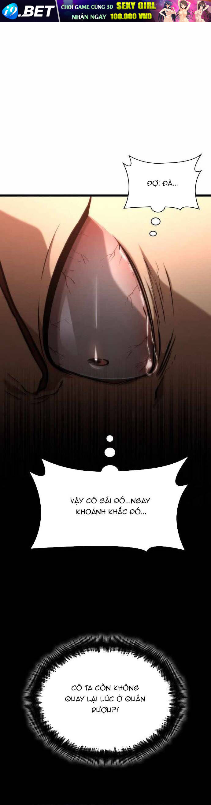 Chapter 123 - Image 33