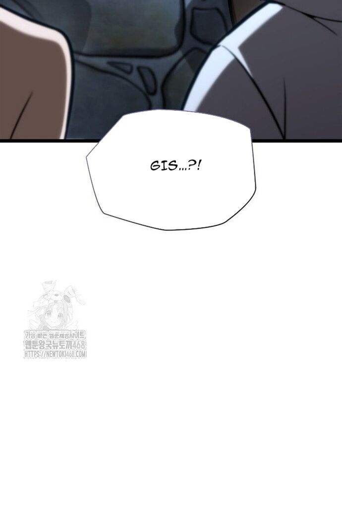 Chapter 124 - Image 6