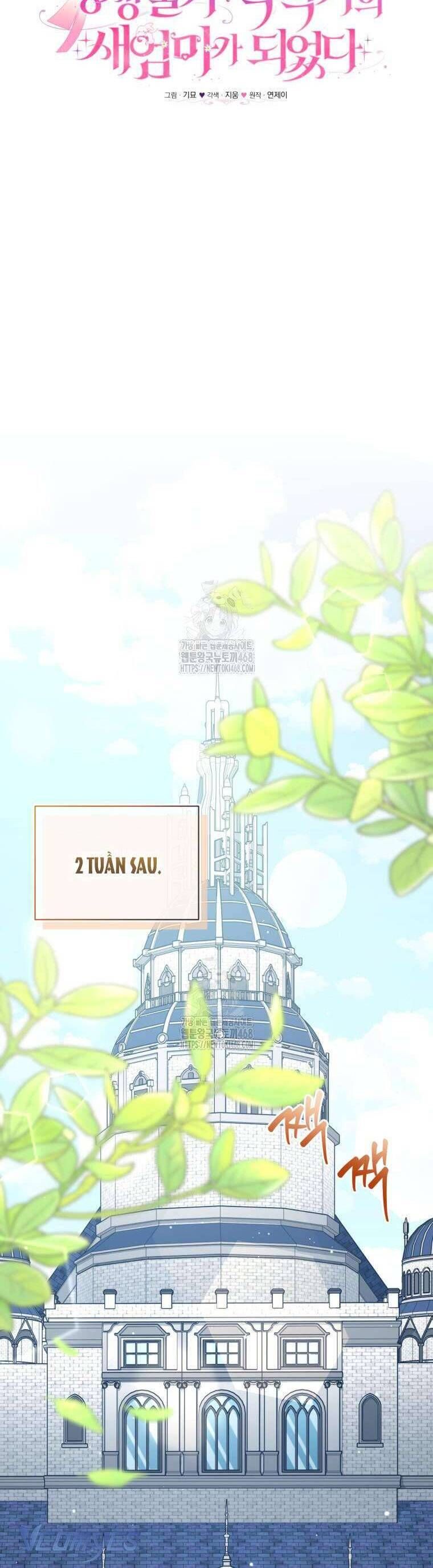 Trang truyện