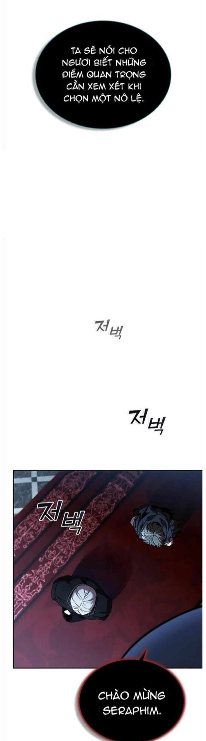 Bậc Thầy Thuần Hóa [Chap 129-140] - Page 23