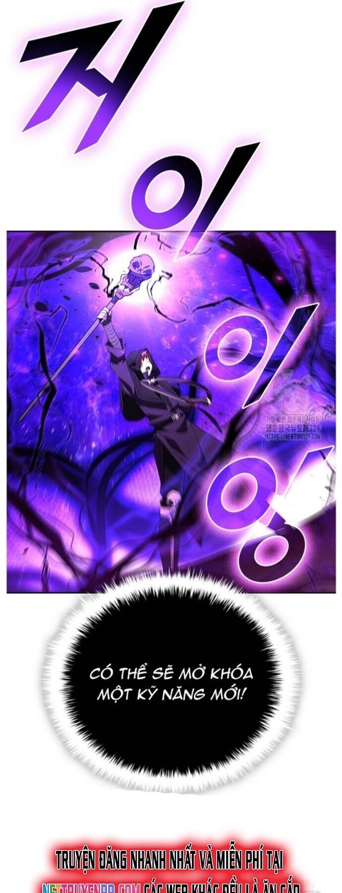 Bậc Thầy Thuần Hóa [Chap 129-140] - Page 27