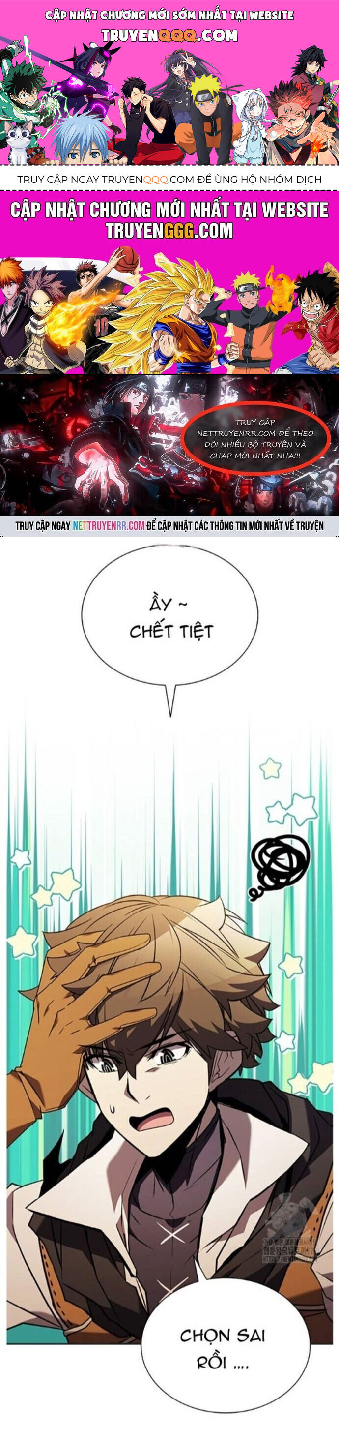 Bậc Thầy Thuần Hóa [Chap 129-140] - Page 0