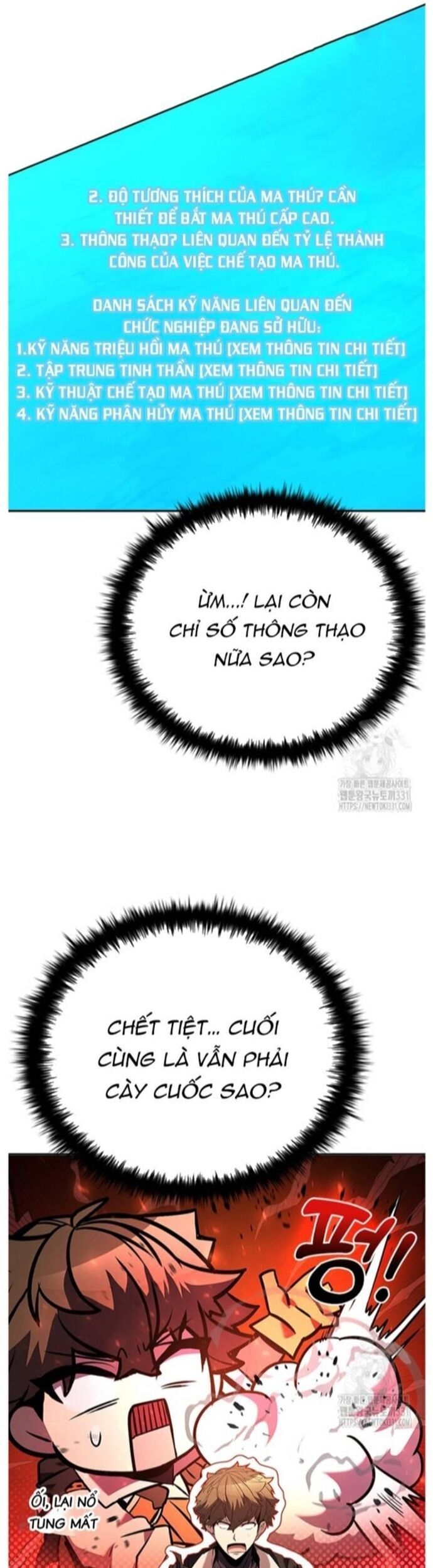 Bậc Thầy Thuần Hóa [Chap 129-140] - Page 11