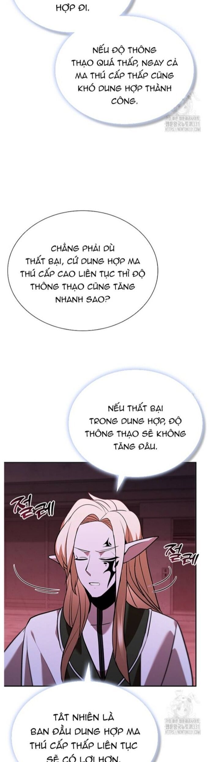 Bậc Thầy Thuần Hóa [Chap 129-140] - Page 16