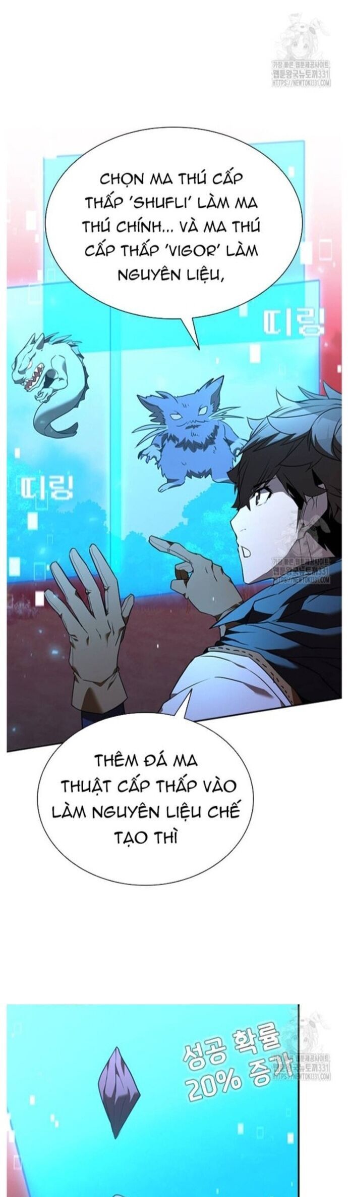 Bậc Thầy Thuần Hóa [Chap 129-140] - Page 30
