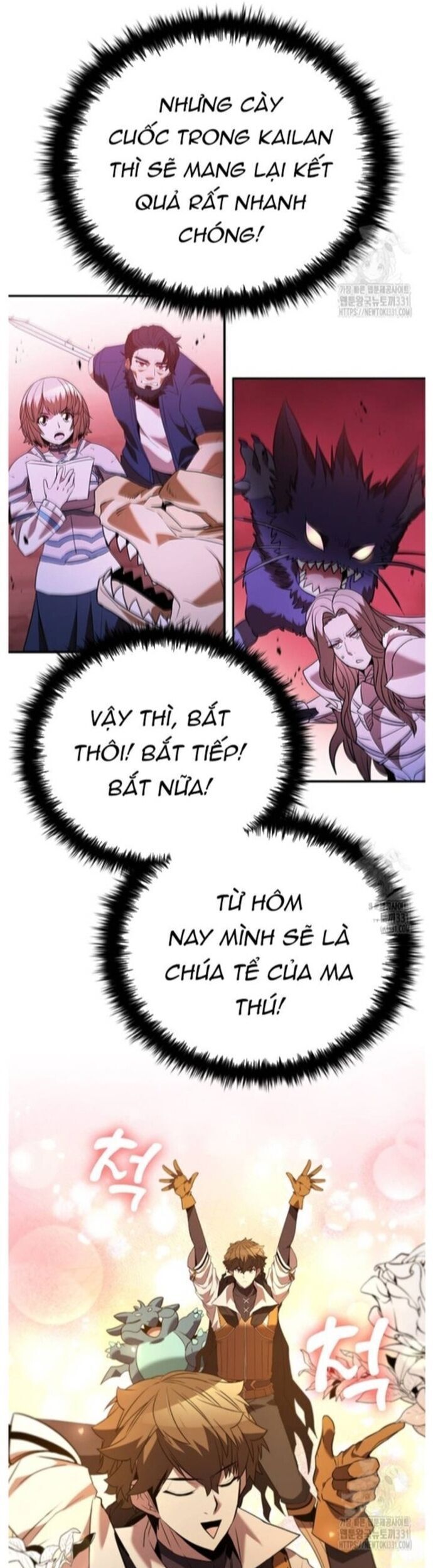 Bậc Thầy Thuần Hóa [Chap 129-140] - Page 38