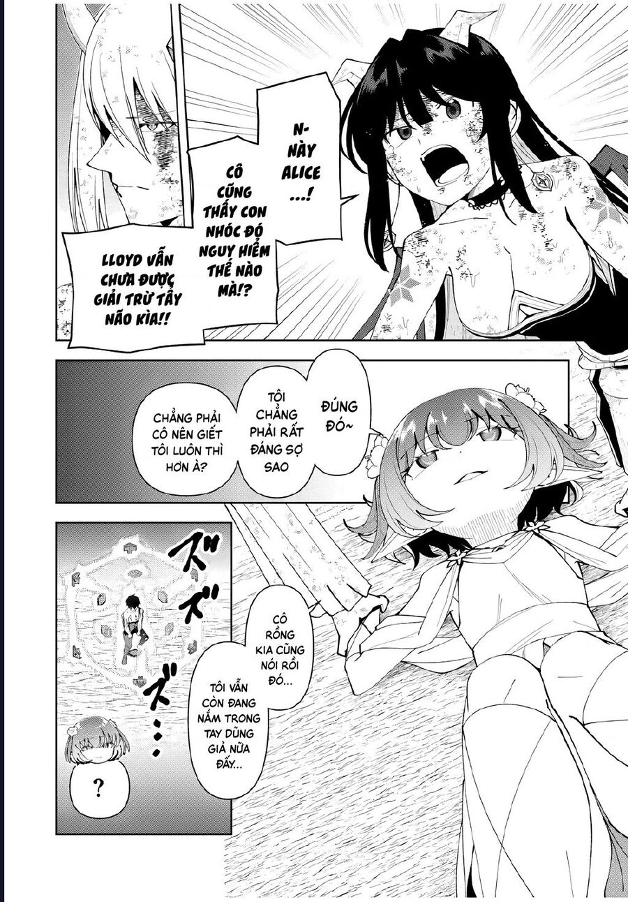 Chapter 73 - Image 3