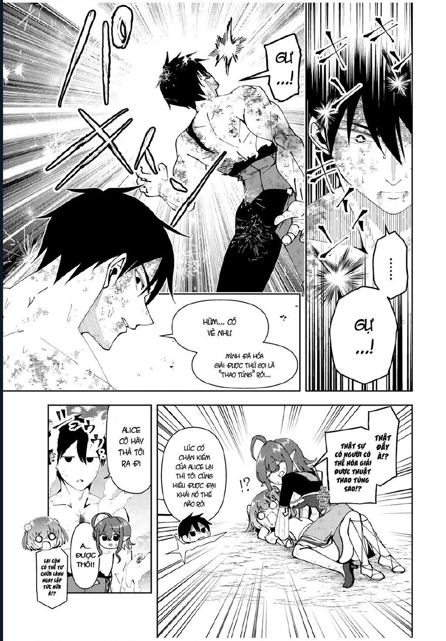 Chapter 73 - Image 4