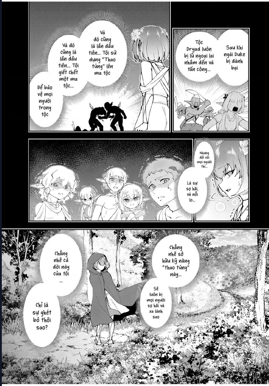 Chapter 73 - Image 8