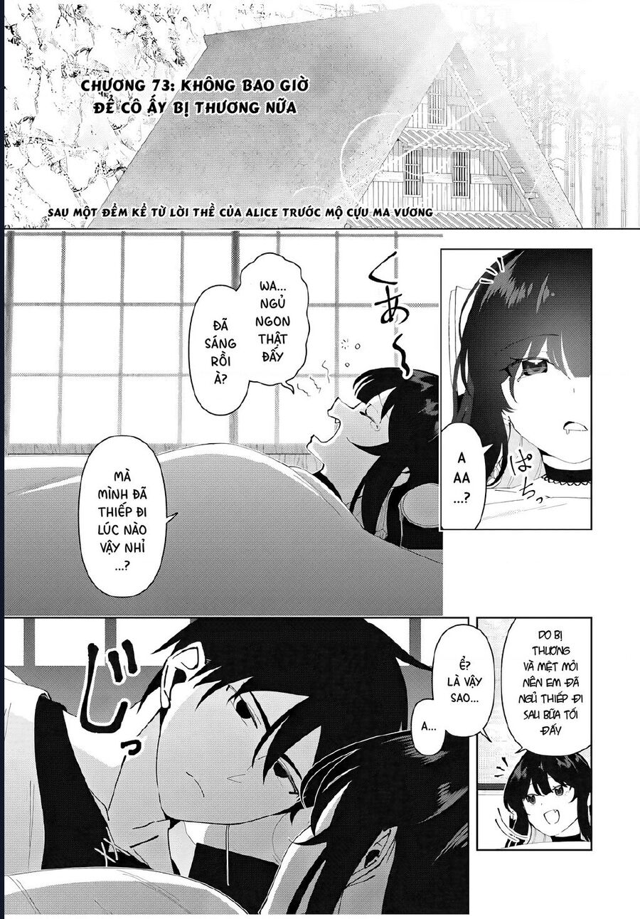 Chapter 74 - Image 2