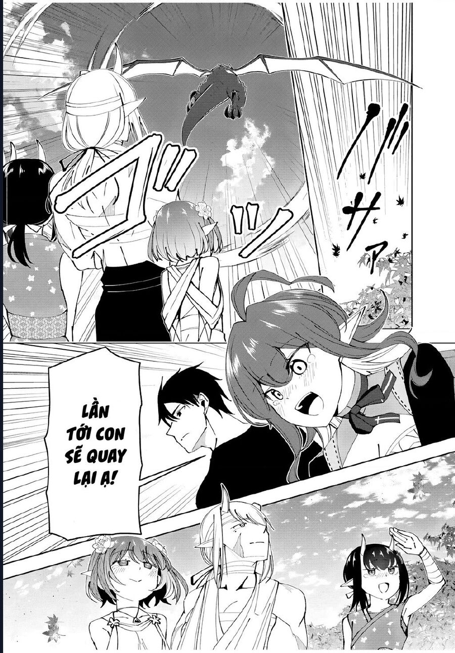 Chapter 74 - Image 15