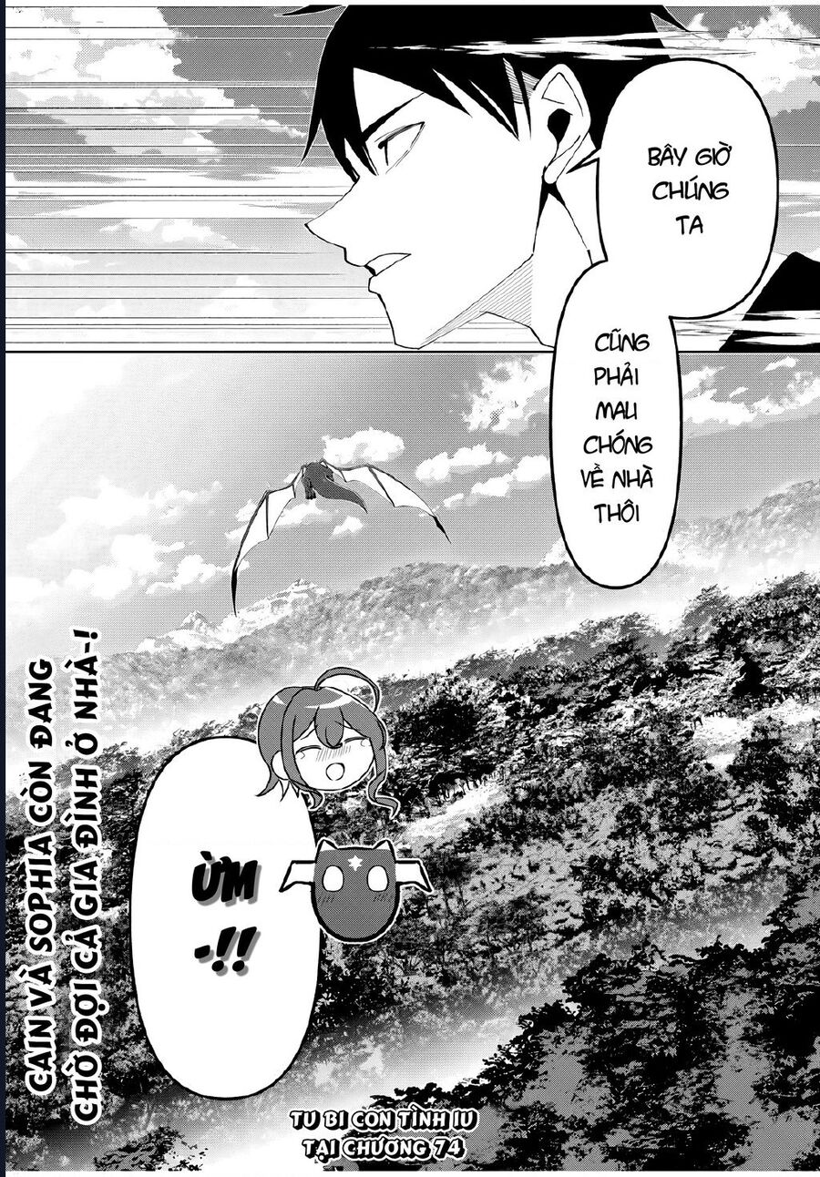 Chapter 74 - Image 16