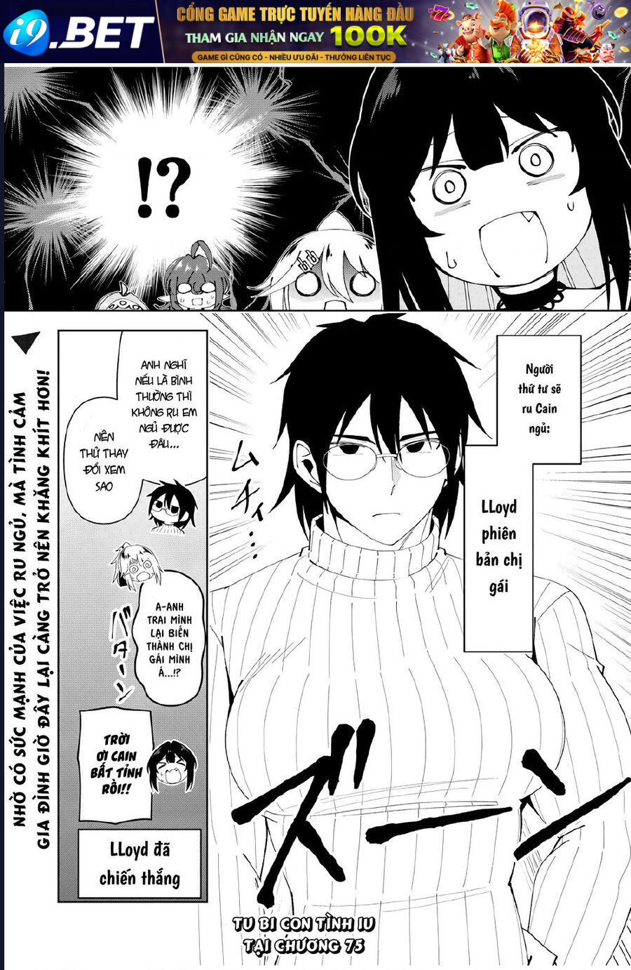 Chapter 75 - Image 18