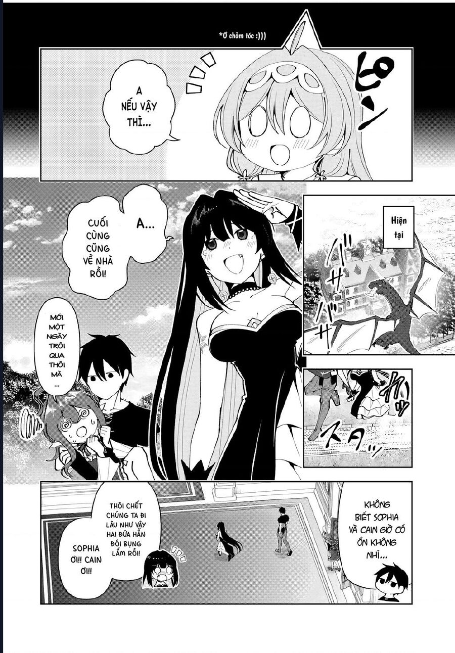 Chapter 75 - Image 3