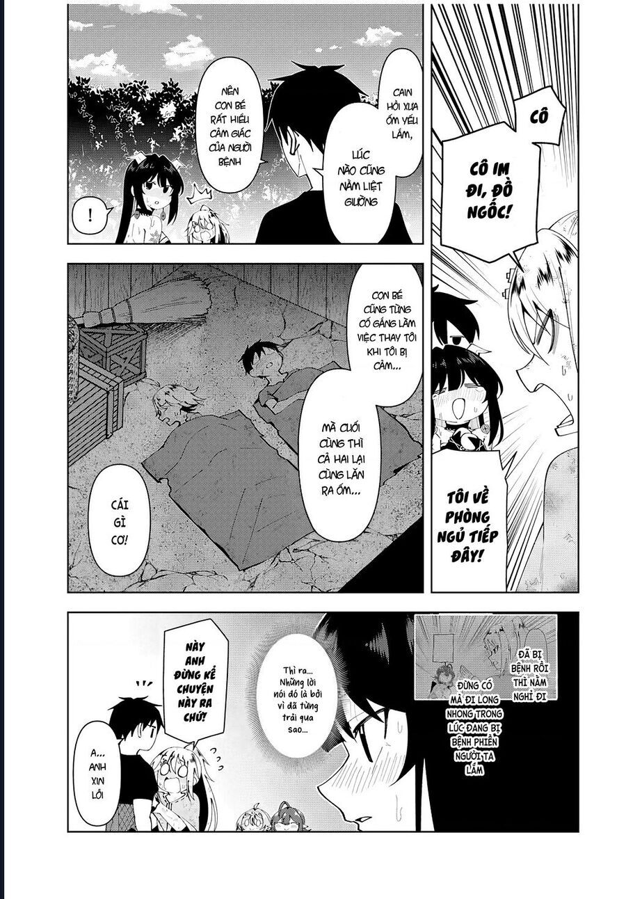 Chapter 76 - Image 16