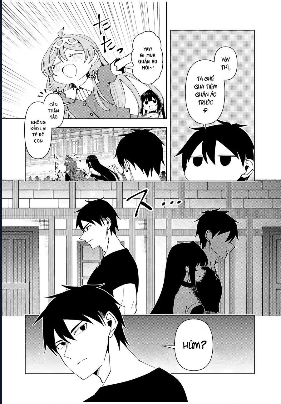 Chapter 77 - Image 3