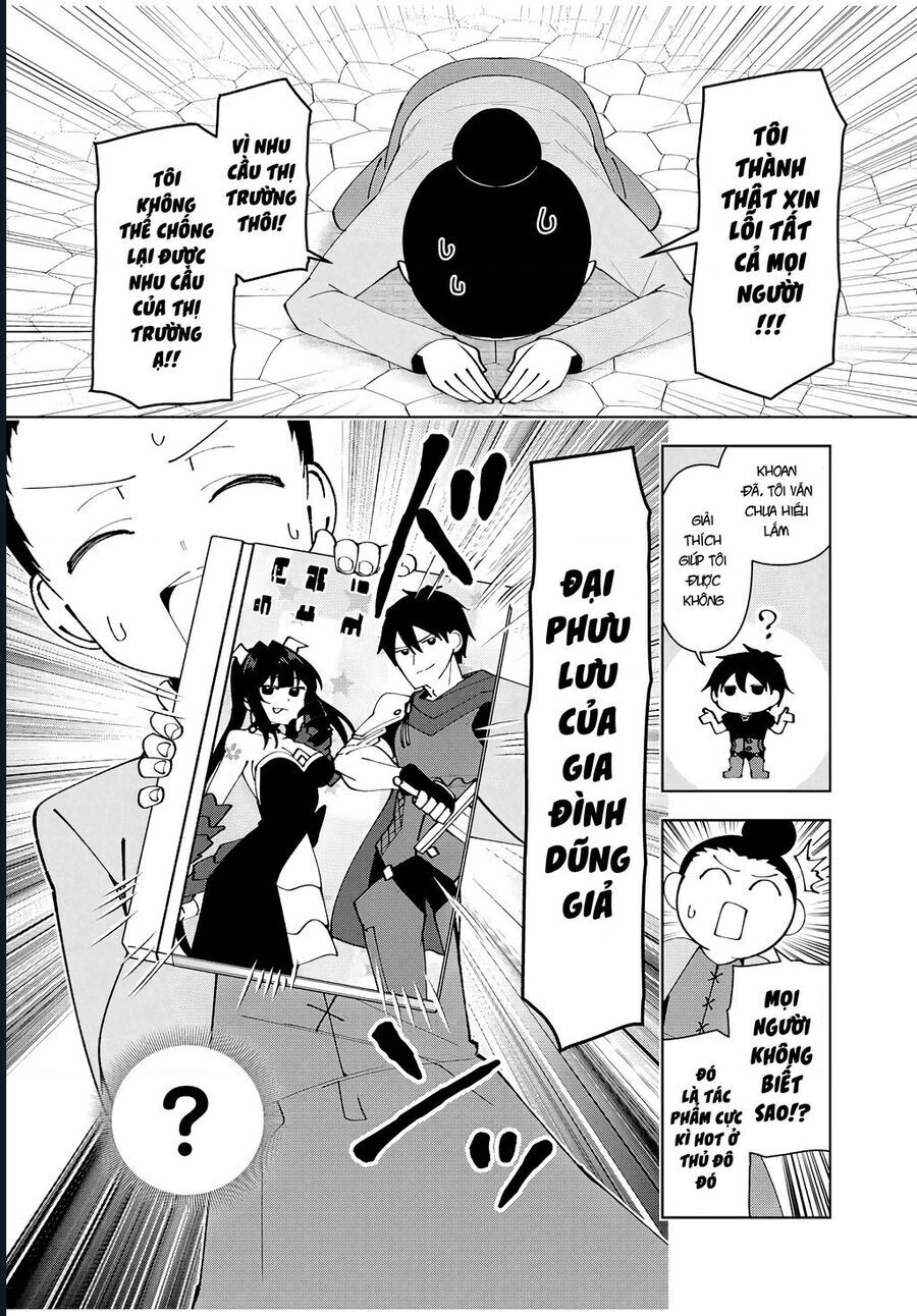 Chapter 77 - Image 7