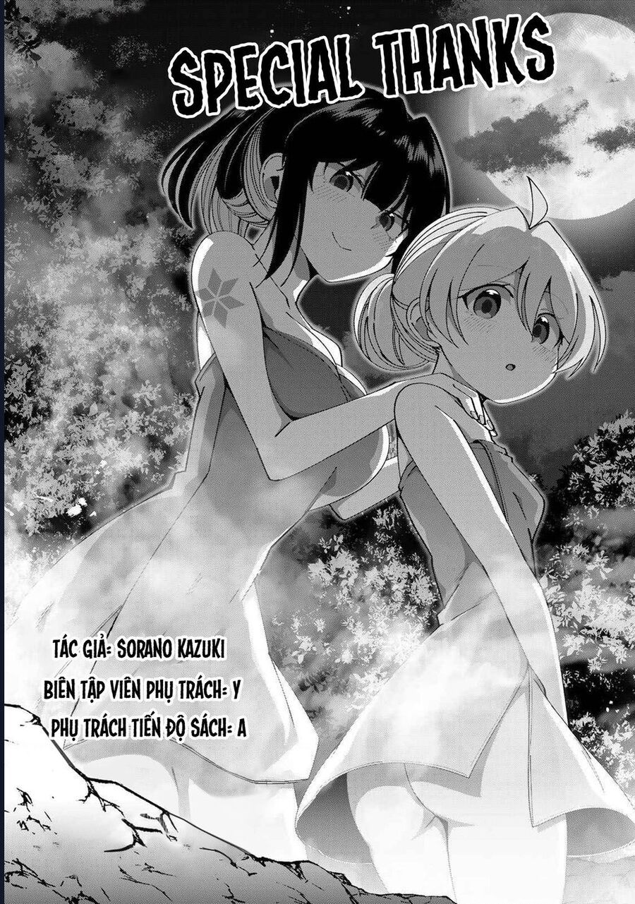 Chapter 79 - Image 4