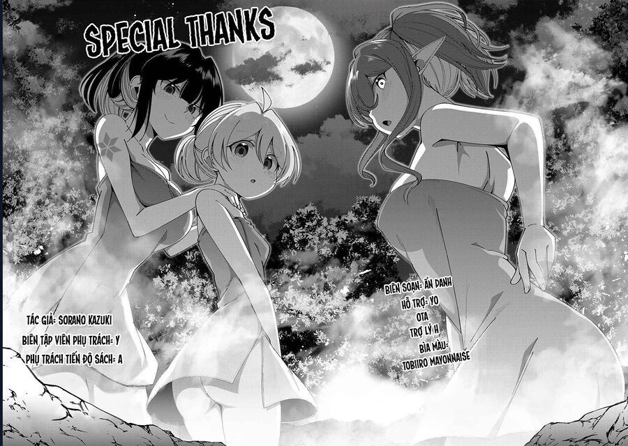 Chapter 79 - Image 5
