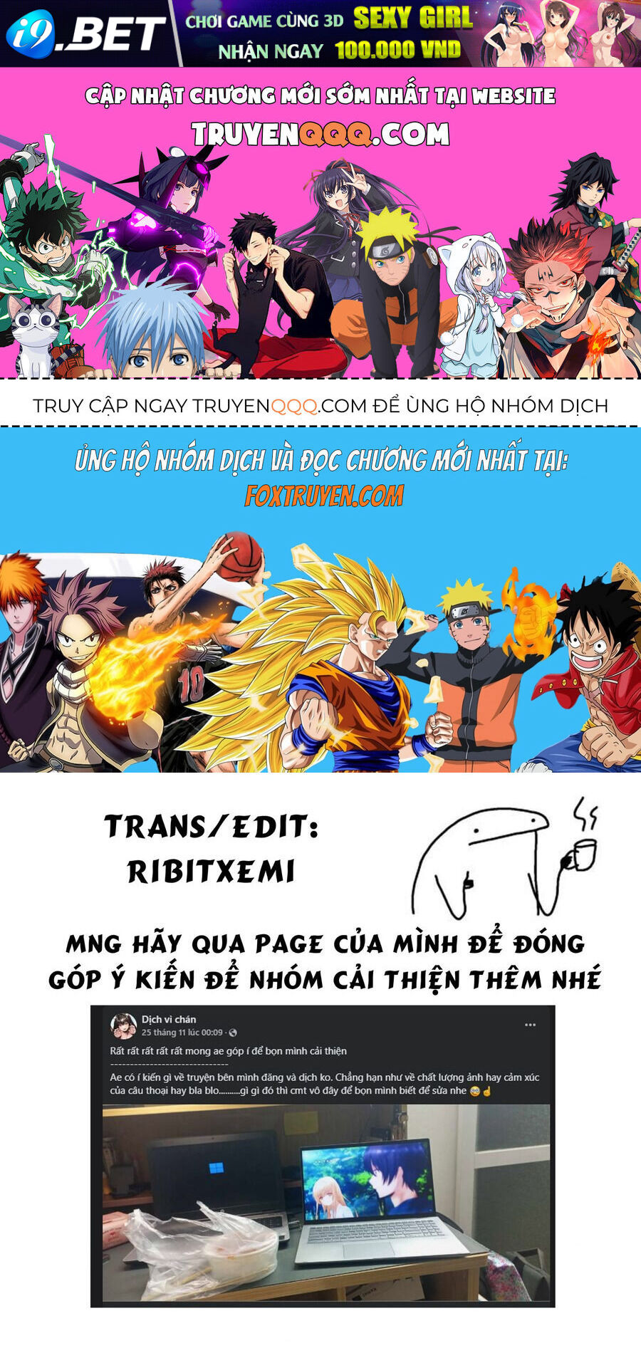 Chapter 78 - Image 1