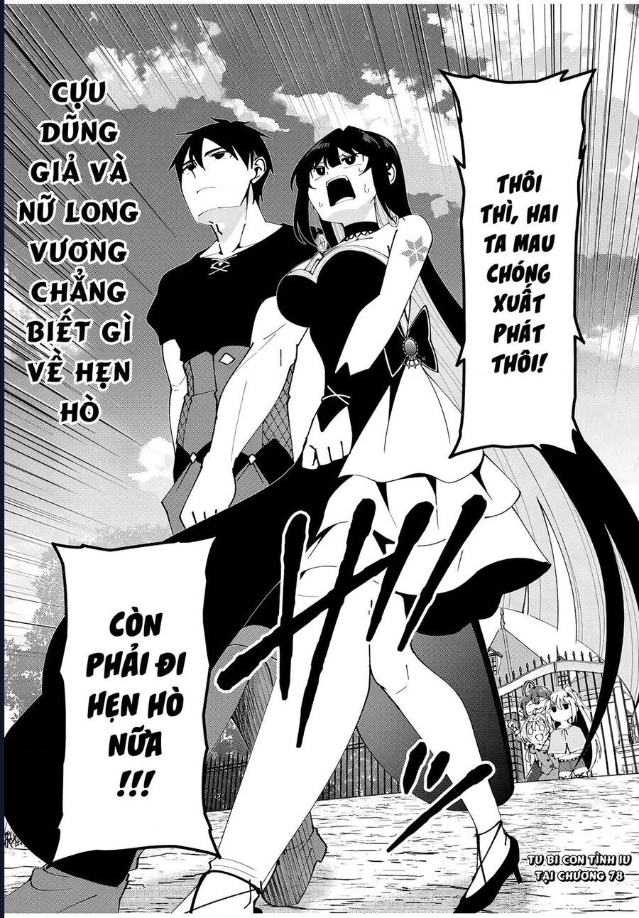 Chapter 78 - Image 19