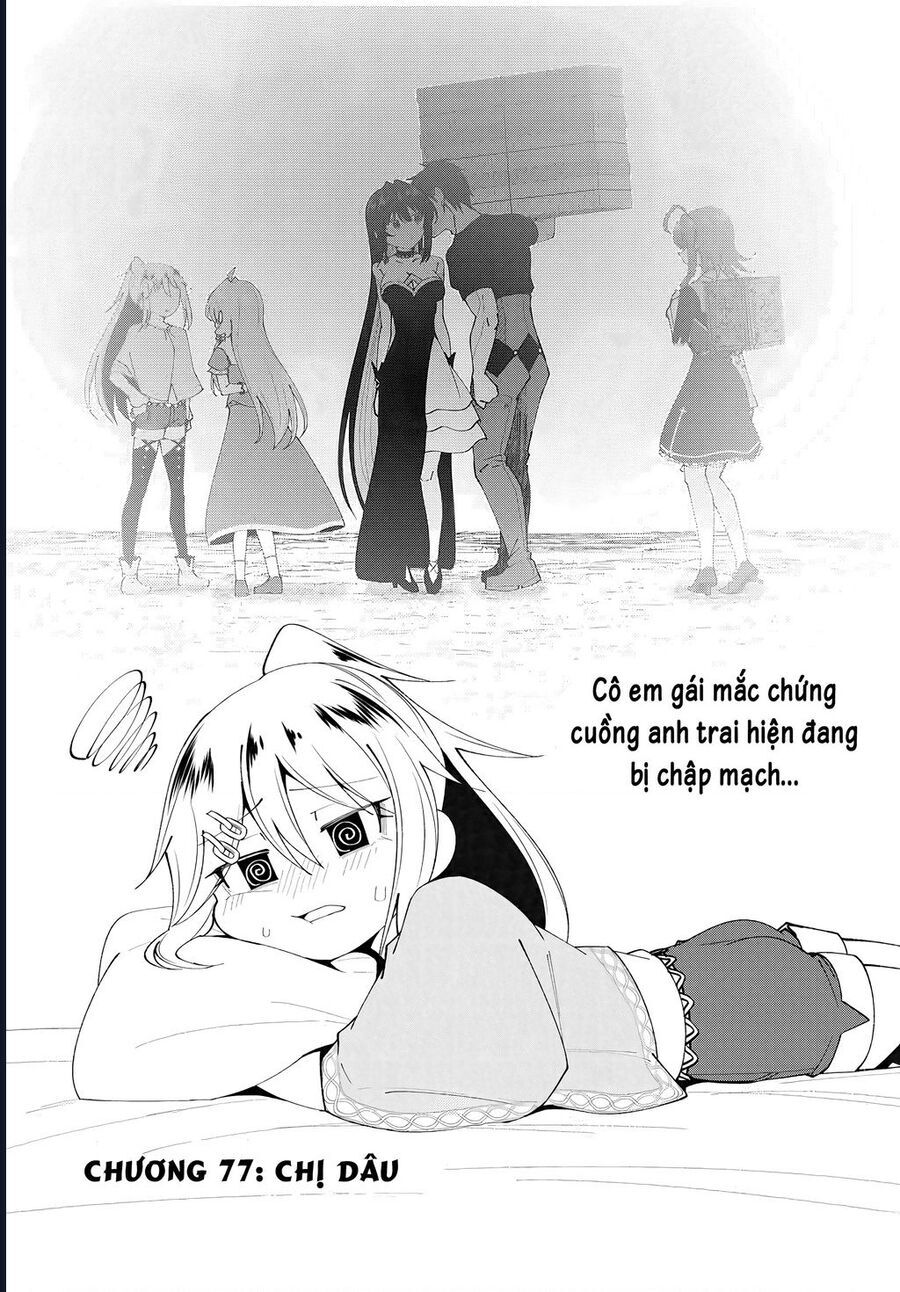 Chapter 78 - Image 4