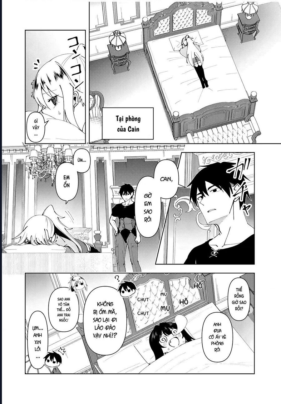 Chapter 78 - Image 5