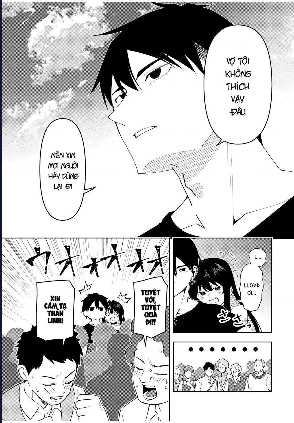 Chapter 80 - Image 11