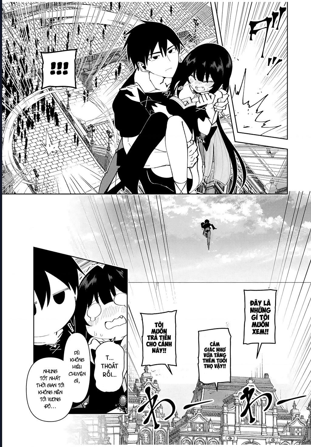Chapter 80 - Image 13