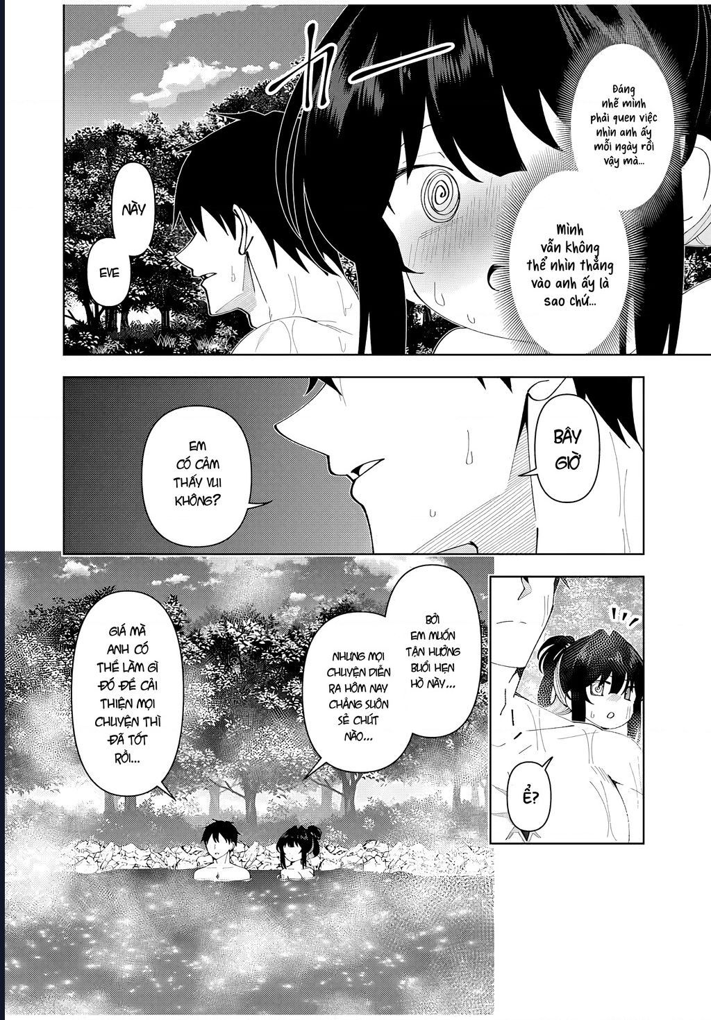 Chapter 80 - Image 18