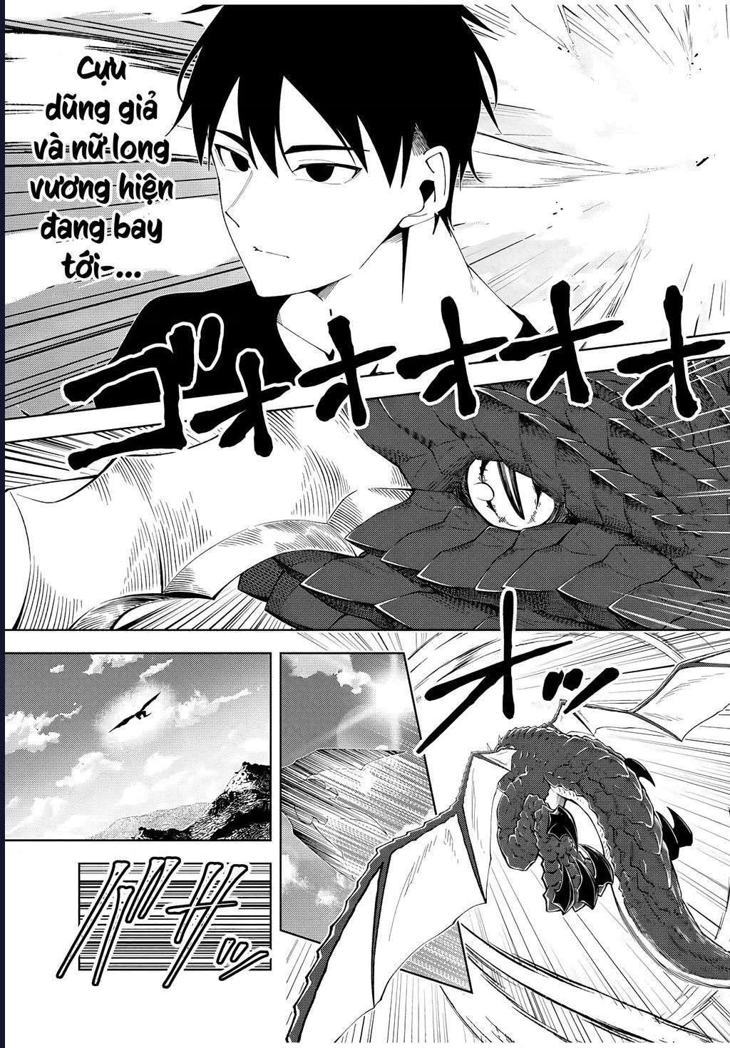Chapter 80 - Image 3