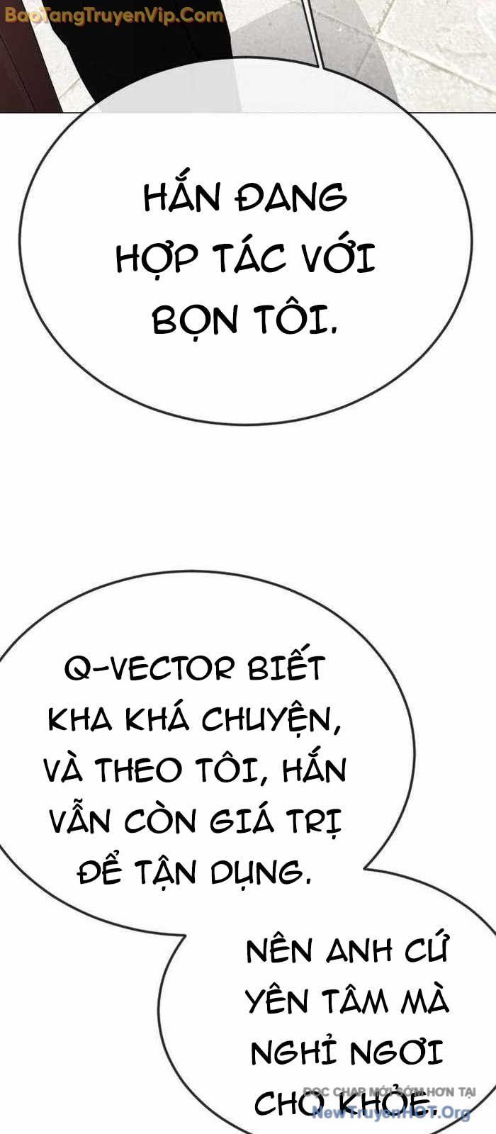 Chapter 166 - Image 69