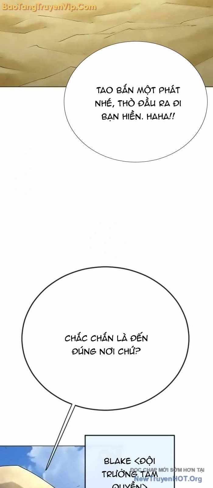 Chapter 167 - Image 15