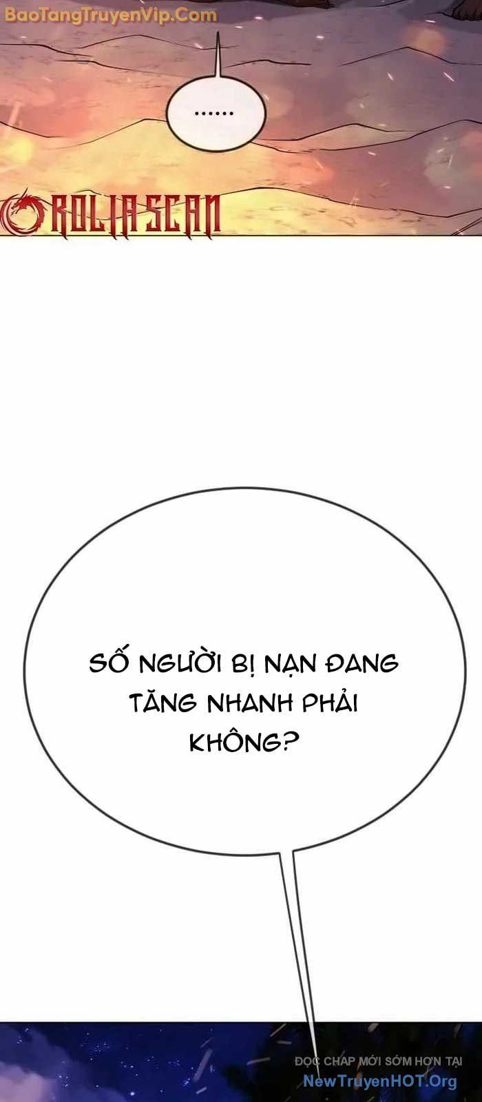 Chapter 167 - Image 27