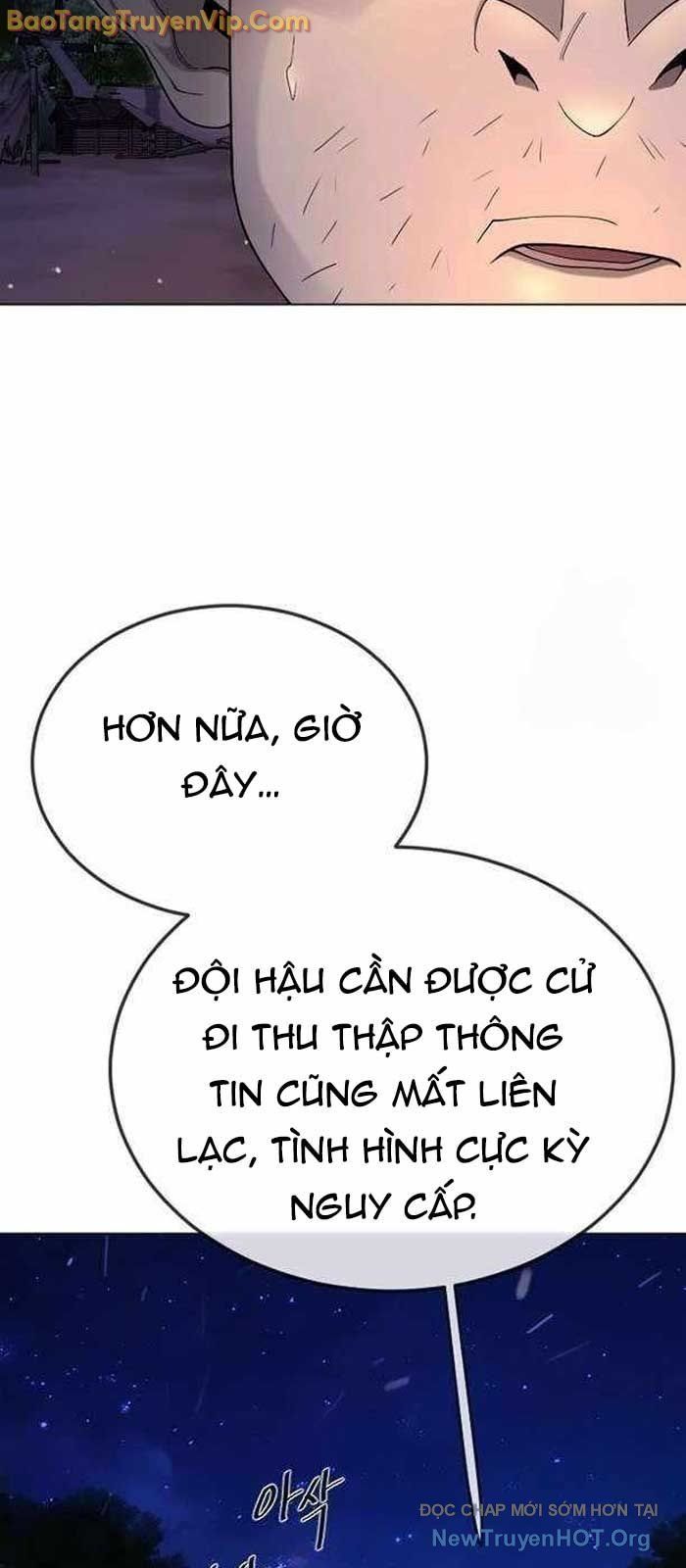 Chapter 167 - Image 37