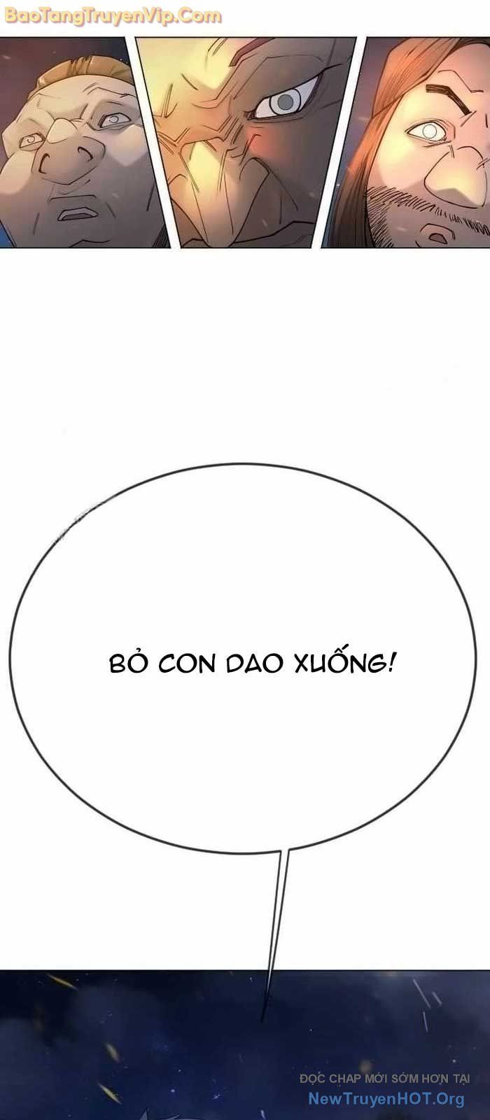 Chapter 167 - Image 53