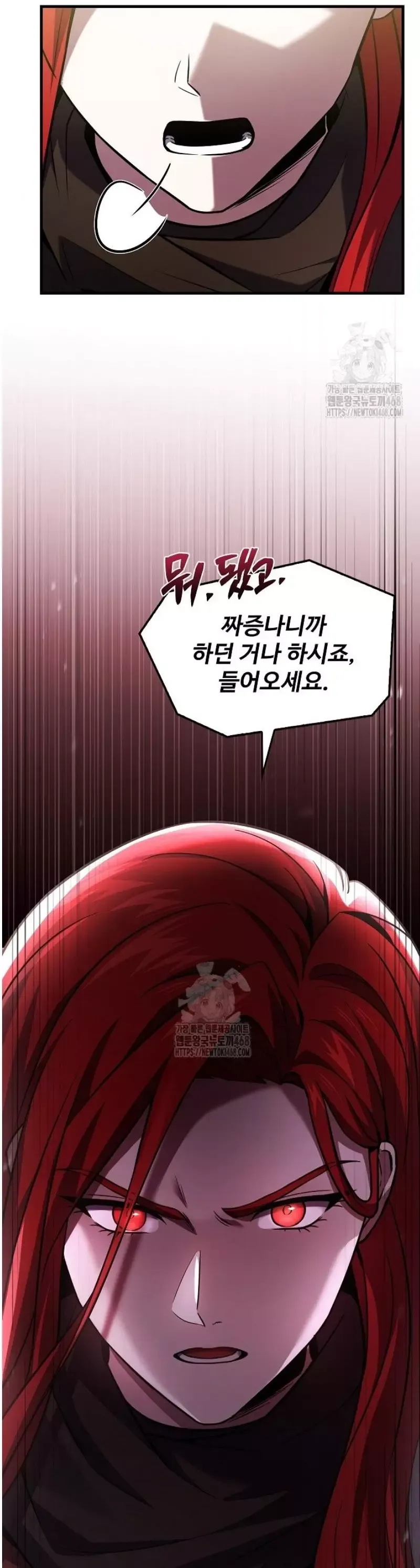 Huyền Thoại Giáo Sĩ Trở Lại [Chap 181-181.1] - Page 62