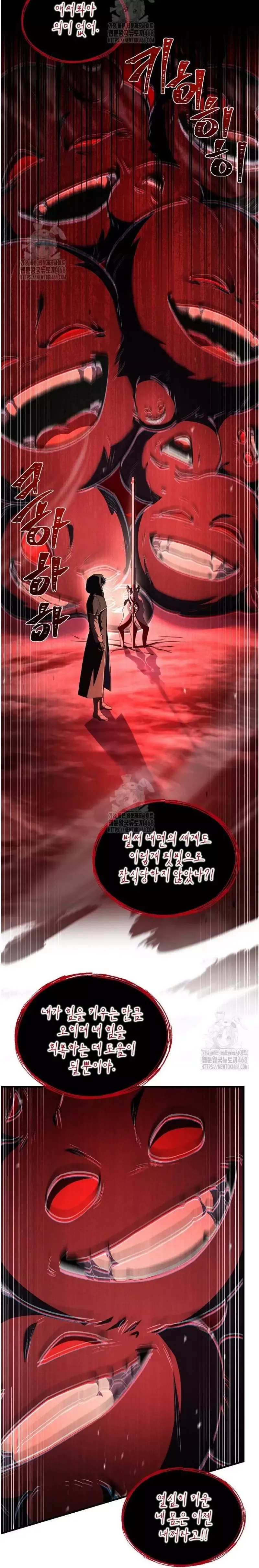 Huyền Thoại Giáo Sĩ Trở Lại [Chap 181-181.1] - Page 75