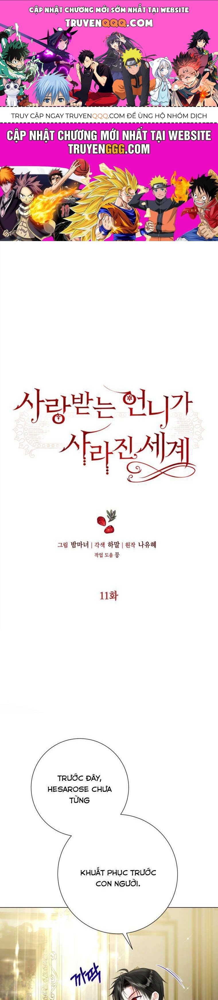 Một Thế Giới Không Có Chị Gái Mà Ai Cũng Yêu [Chap 1-85]