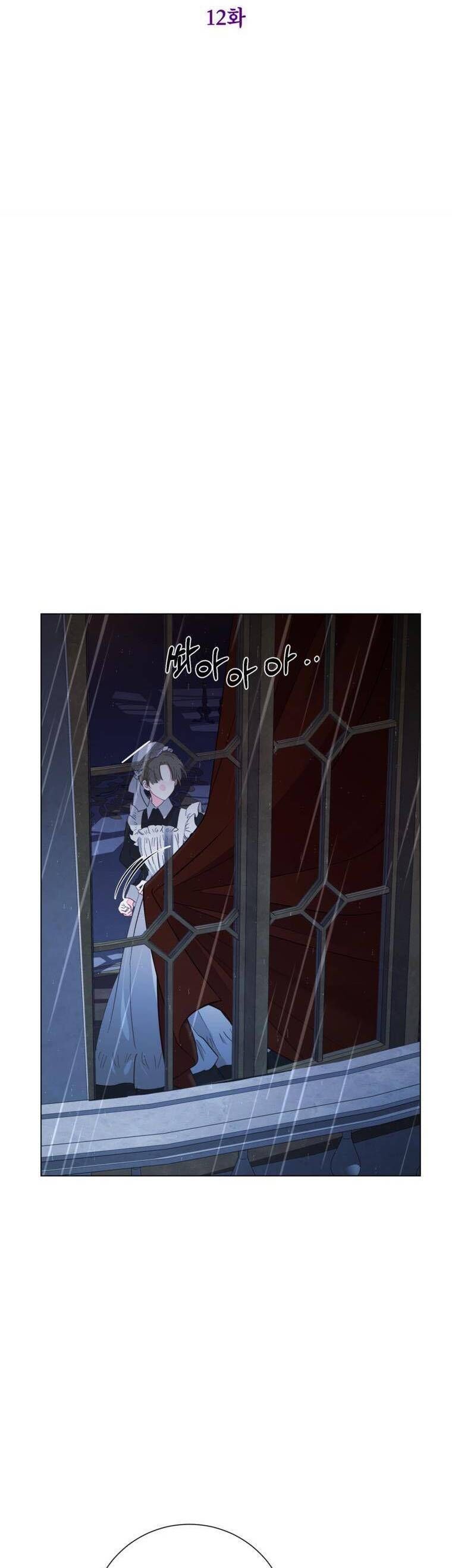 Một Thế Giới Không Có Chị Gái Mà Ai Cũng Yêu [Chap 1-85]