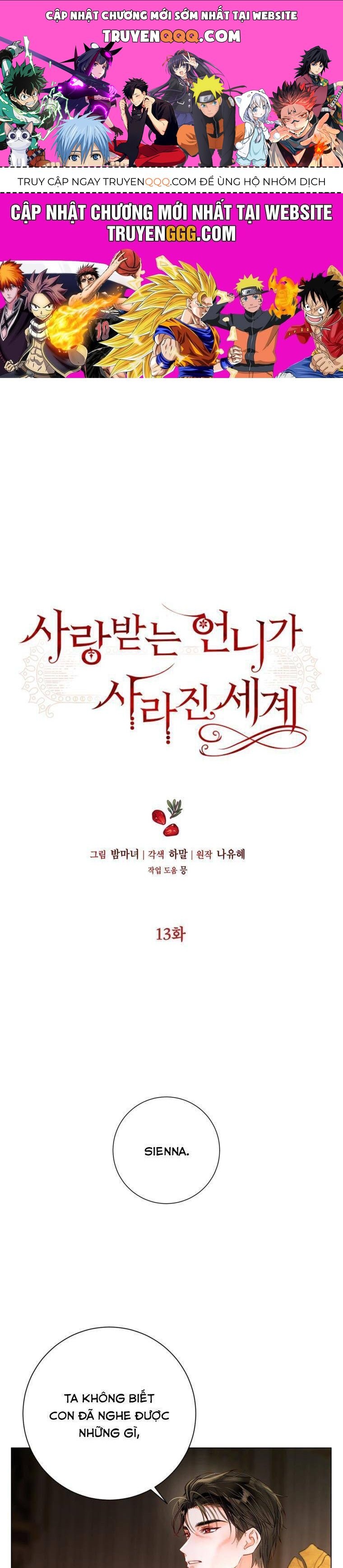 Một Thế Giới Không Có Chị Gái Mà Ai Cũng Yêu [Chap 1-85]