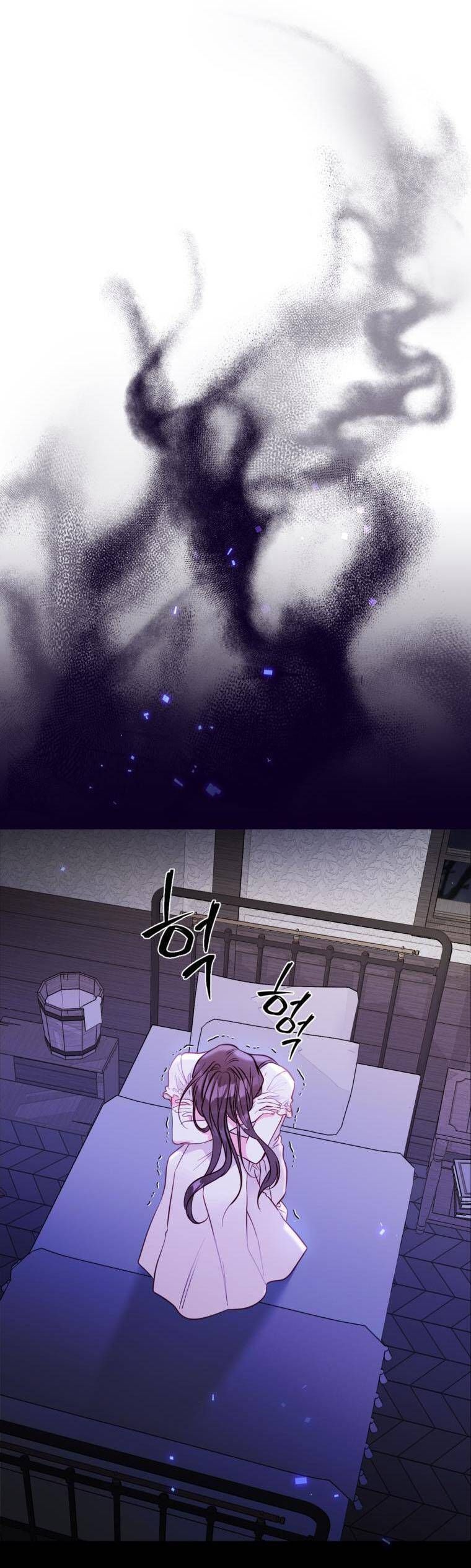 Một Thế Giới Không Có Chị Gái Mà Ai Cũng Yêu [Chap 1-85]