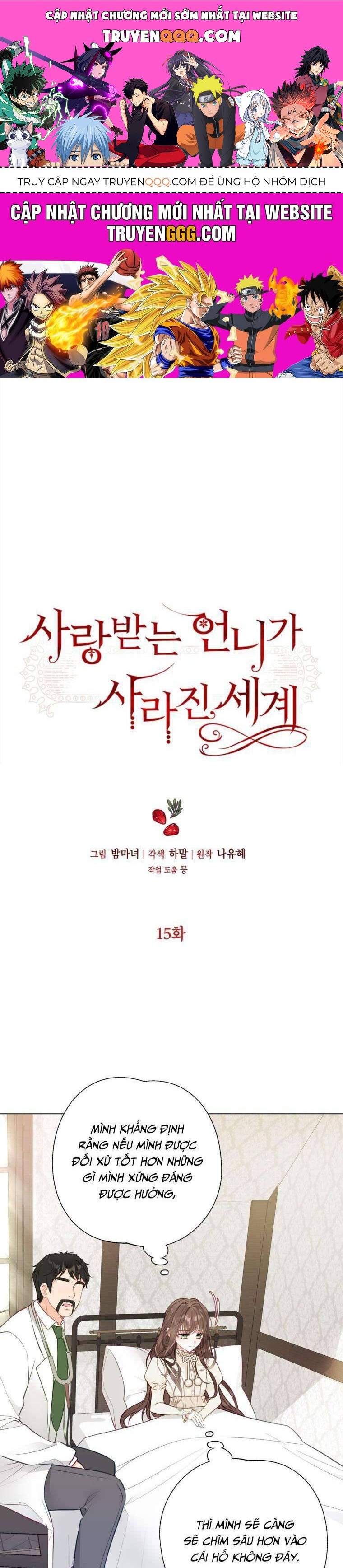Một Thế Giới Không Có Chị Gái Mà Ai Cũng Yêu [Chap 1-85]